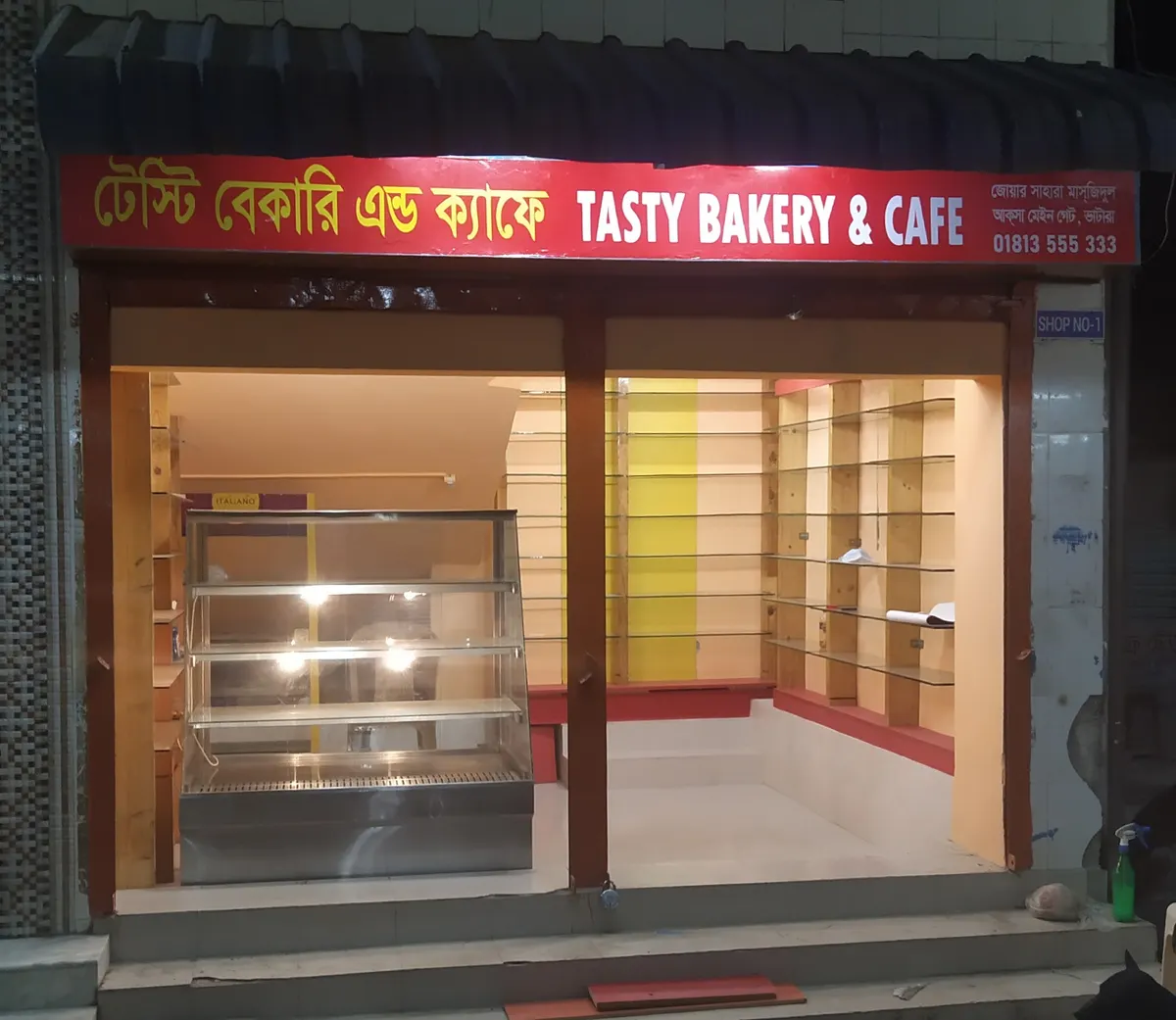 Tasty Bakery & Cafe — exterior