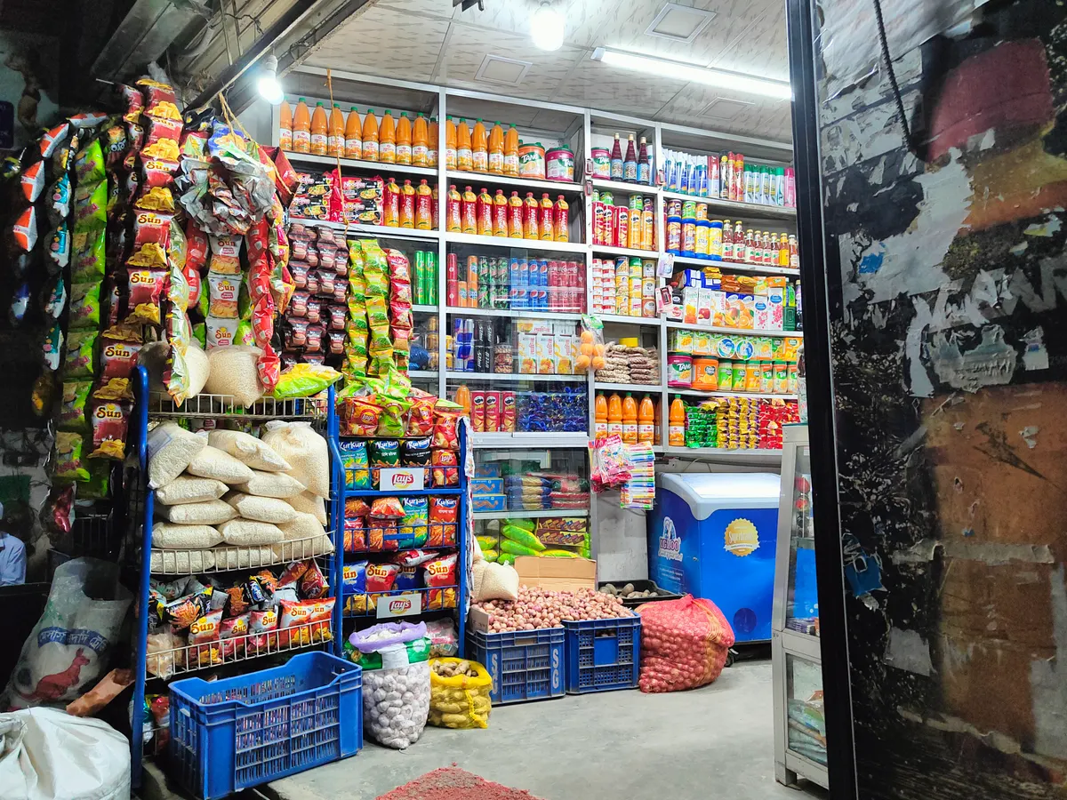 Ananda Bakery and Confectionery