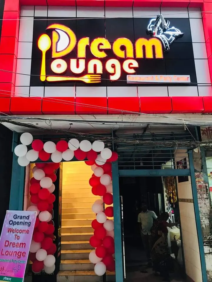 Dream Lounge Restaurant