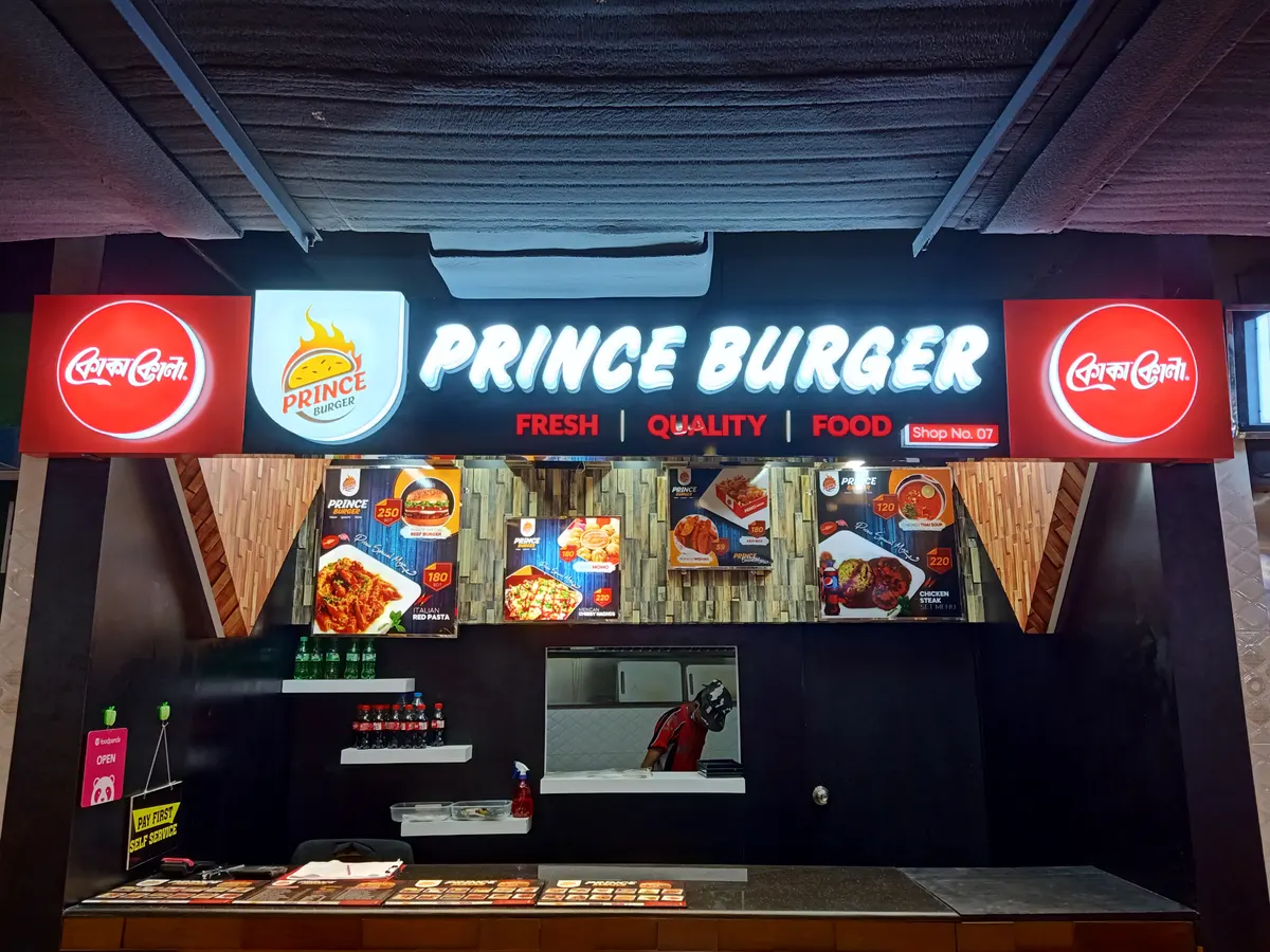 Prince Burger Eastarn Plaza — interior