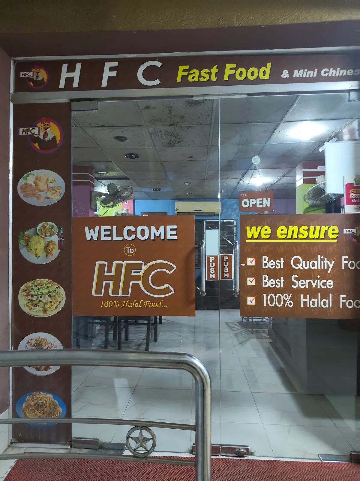 H.F.C Fast Food And Chinese