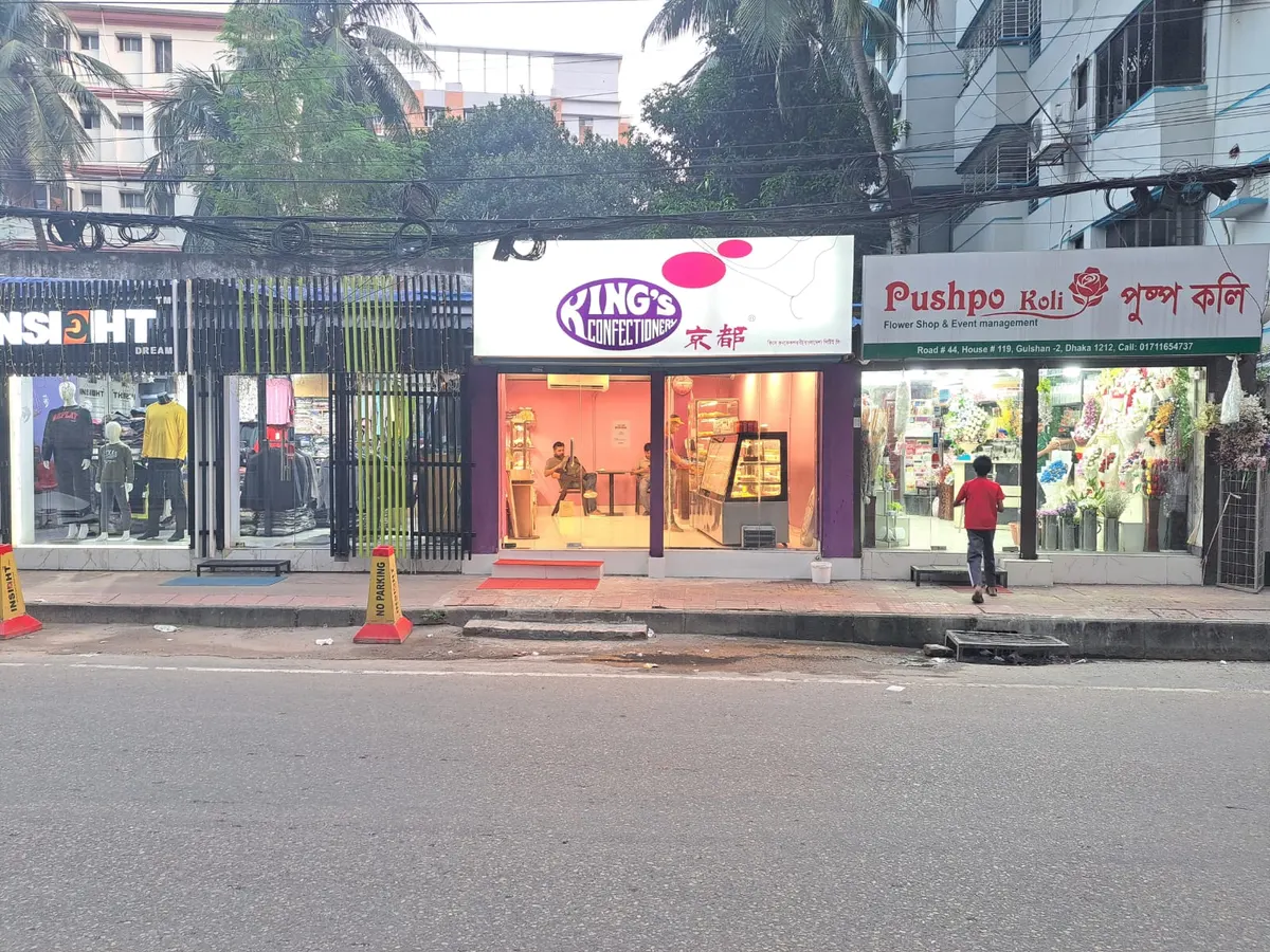King's Confectionery Branch:Gulshan-2