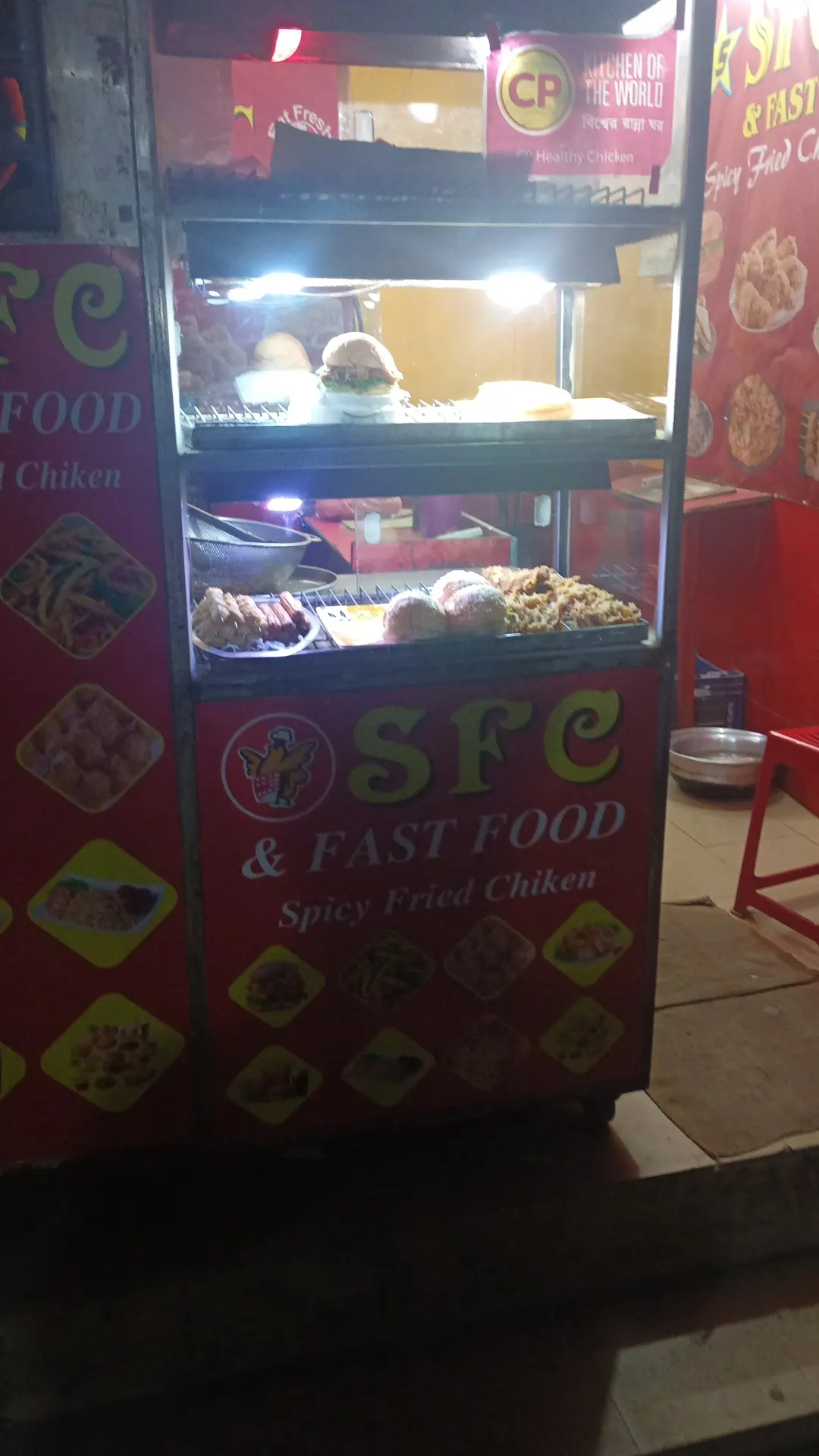 S F C & Fast Food — food