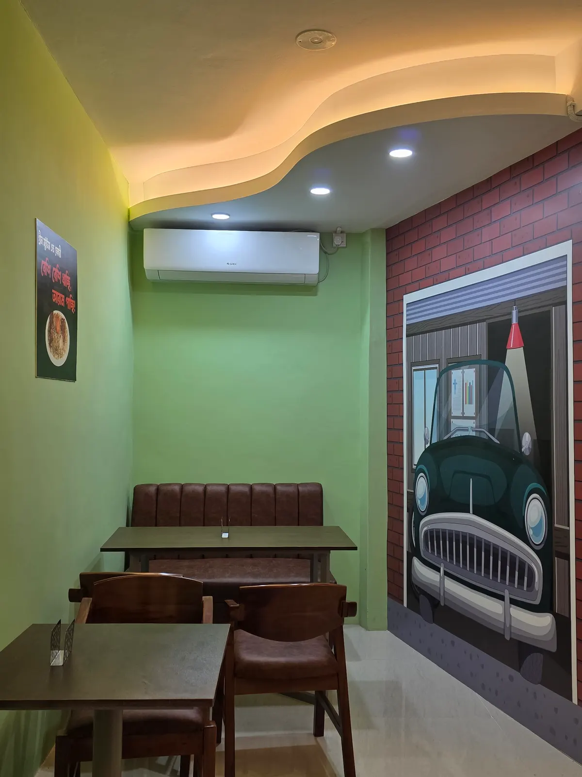 Green sweets and Bakery