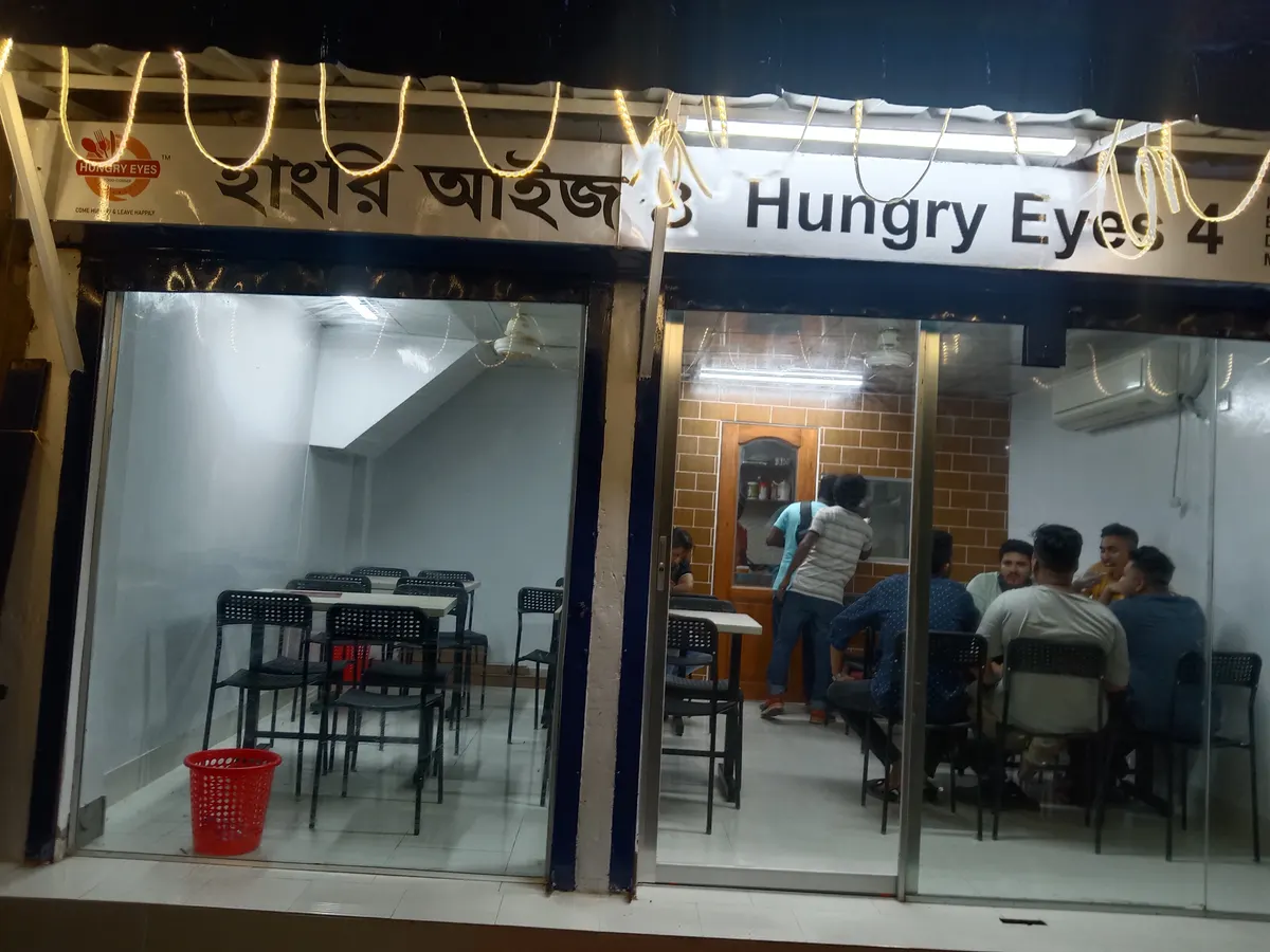 Dhaka Cuisine Cafe & Restaurant