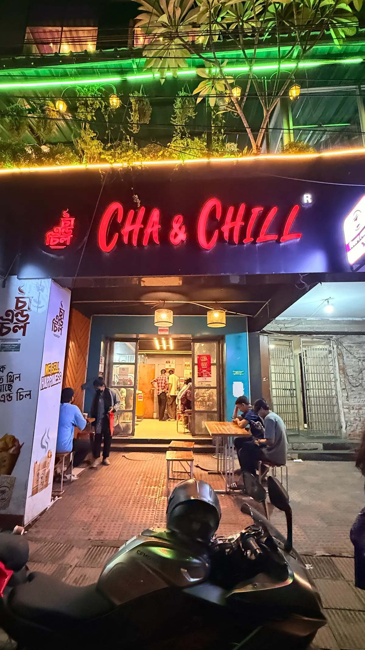 Cha & Chill Khilgaon