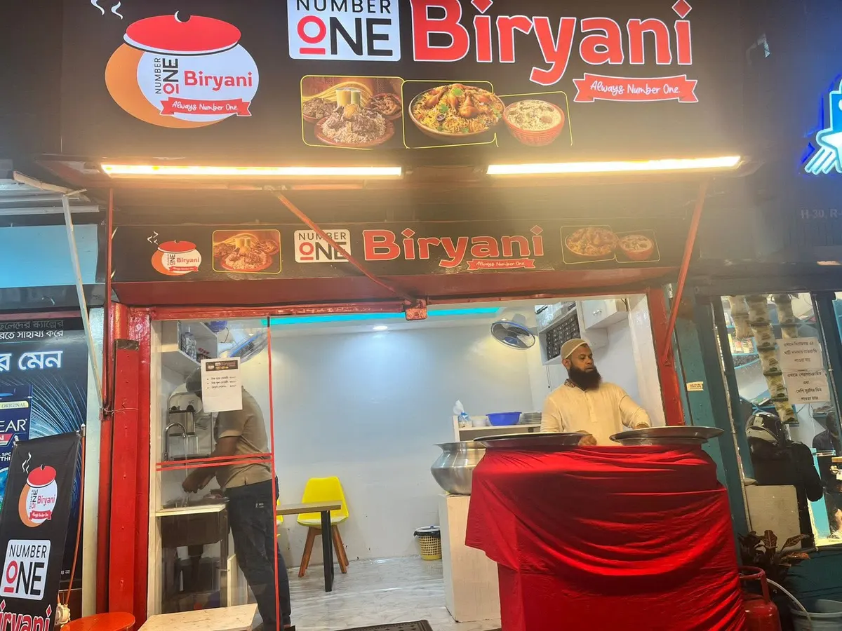 Number One Biryani