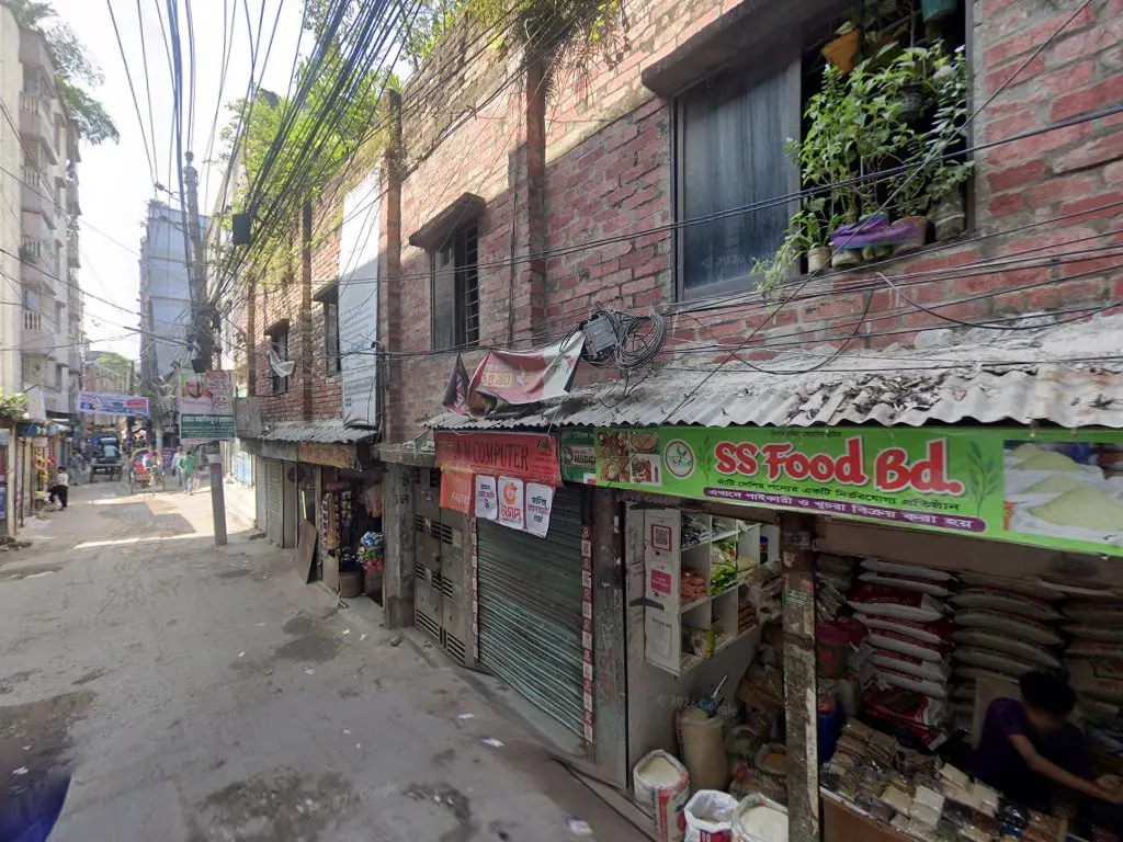 Mahanagar Bakery