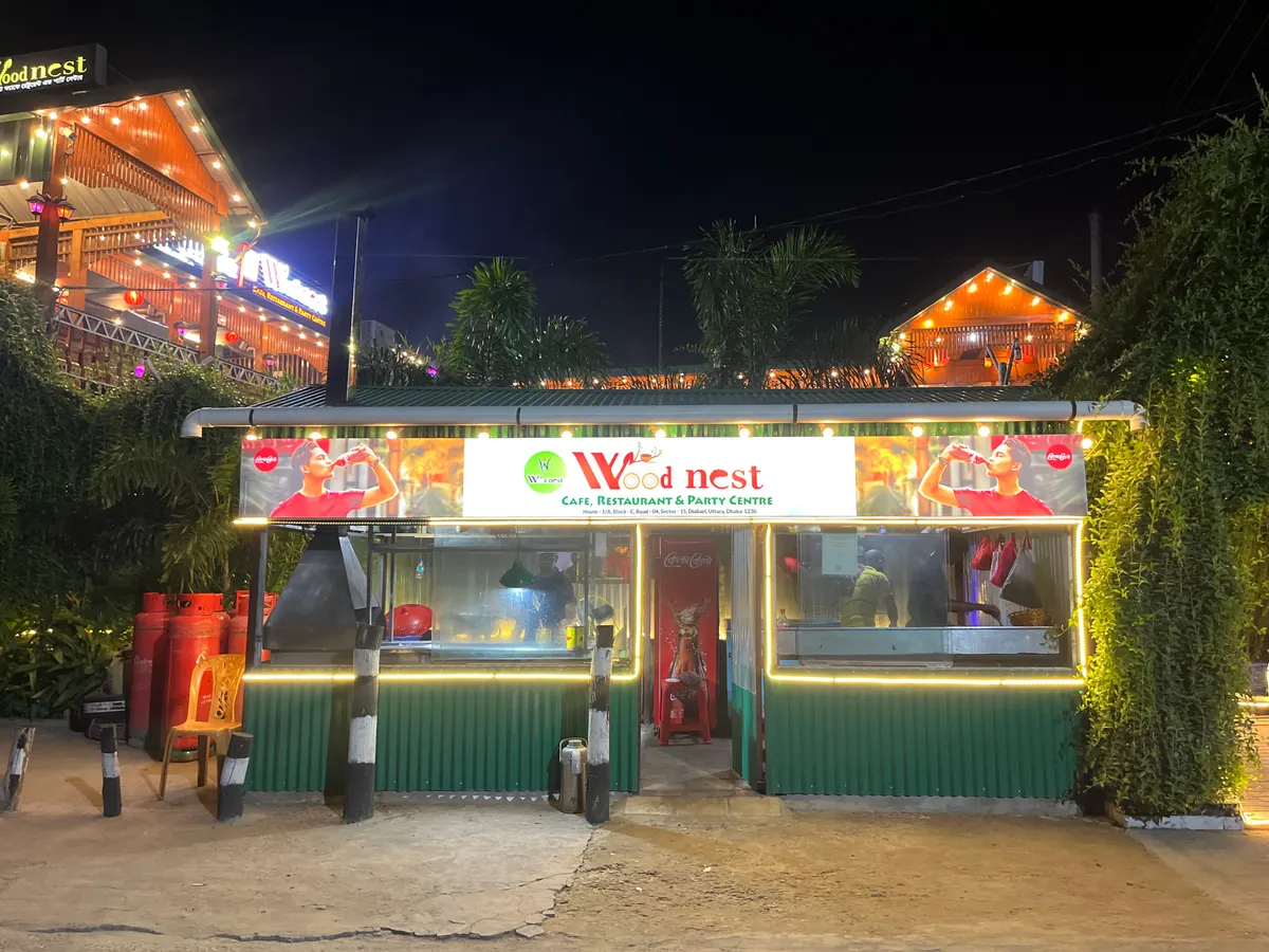 WOODNEST Restaurant