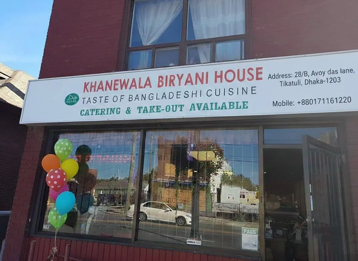 KHANEWALA BIRYANI HOUSE