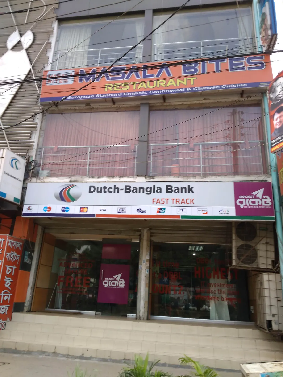 Masala Bites Restaurant