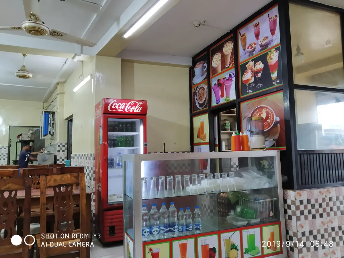 Al-Baraka Hotel & Restaurant