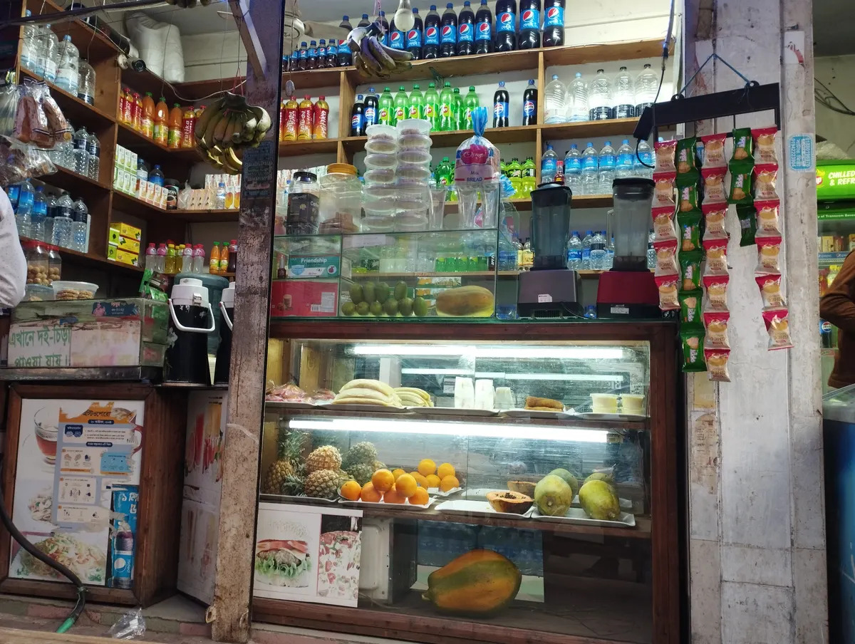 Pipasa House