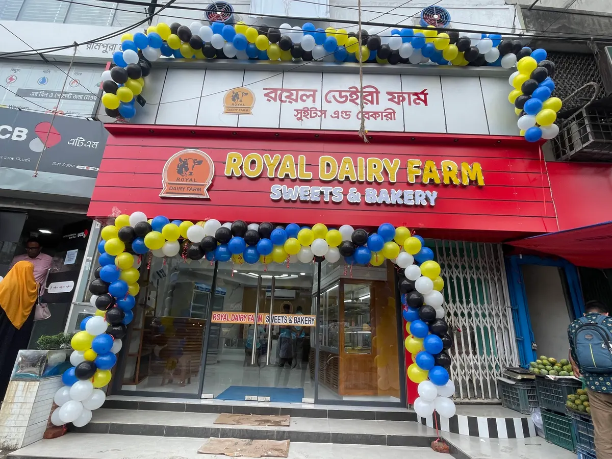 ROYAL DAIRY FARM SWEETS & BAKERY