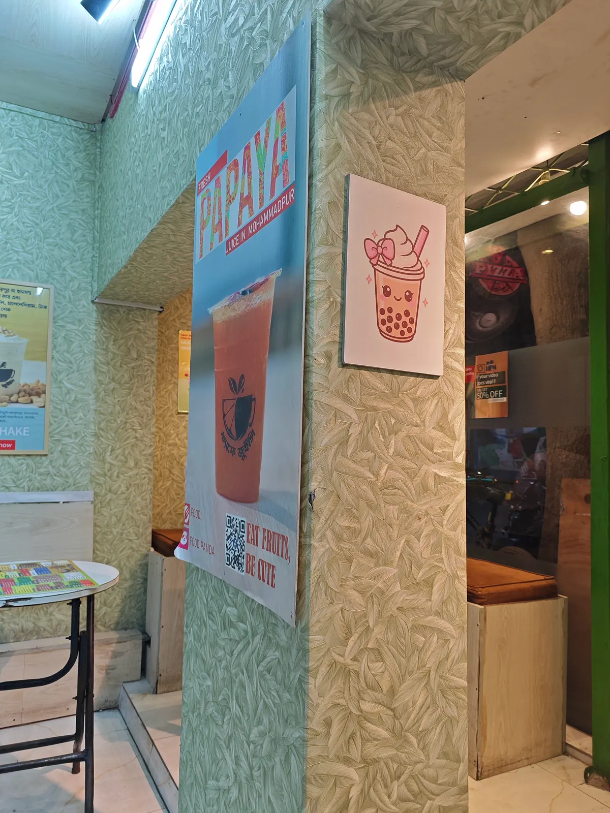 Cafe Juicy