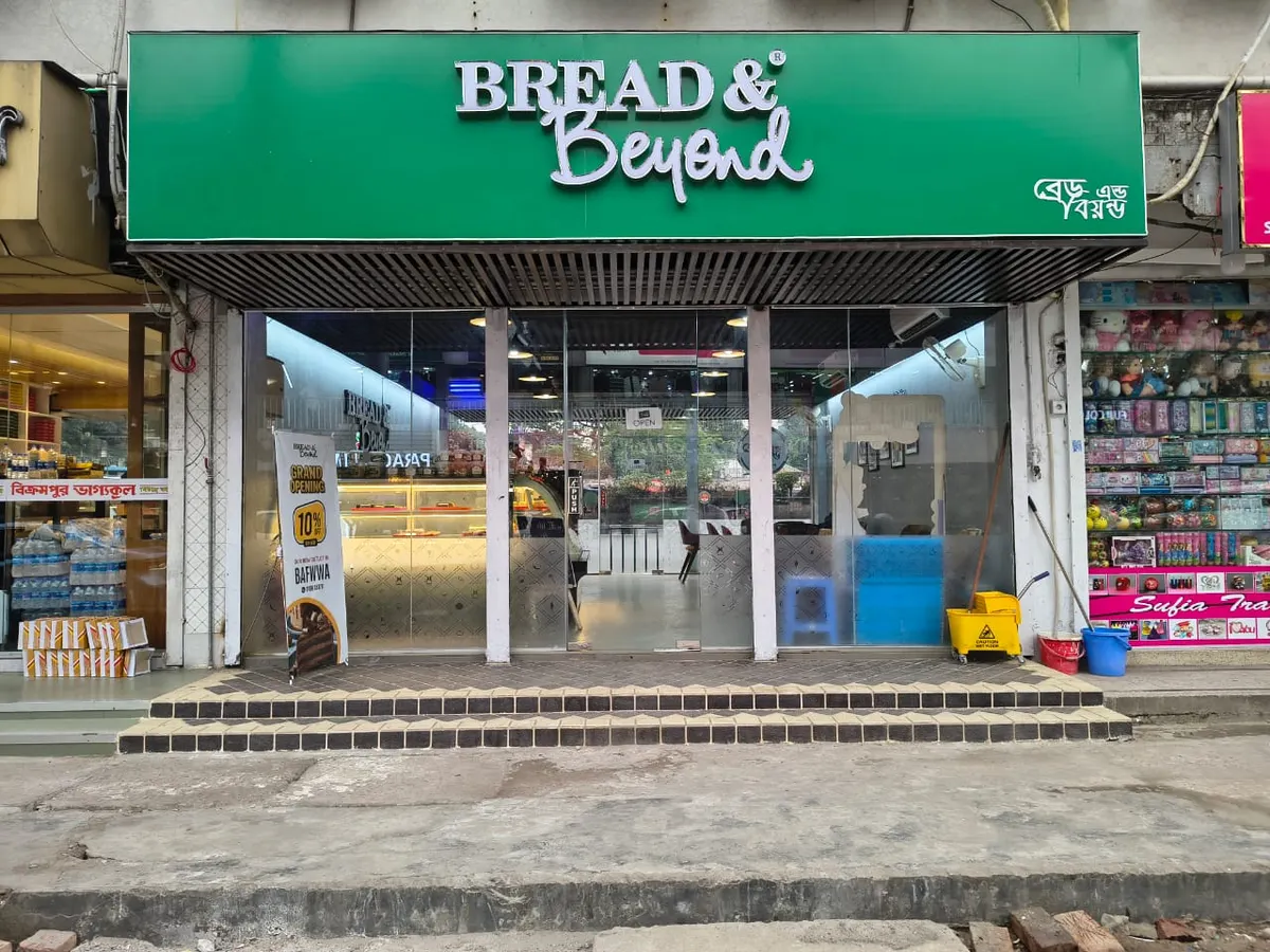BREAD & Beyond - BAFWWA