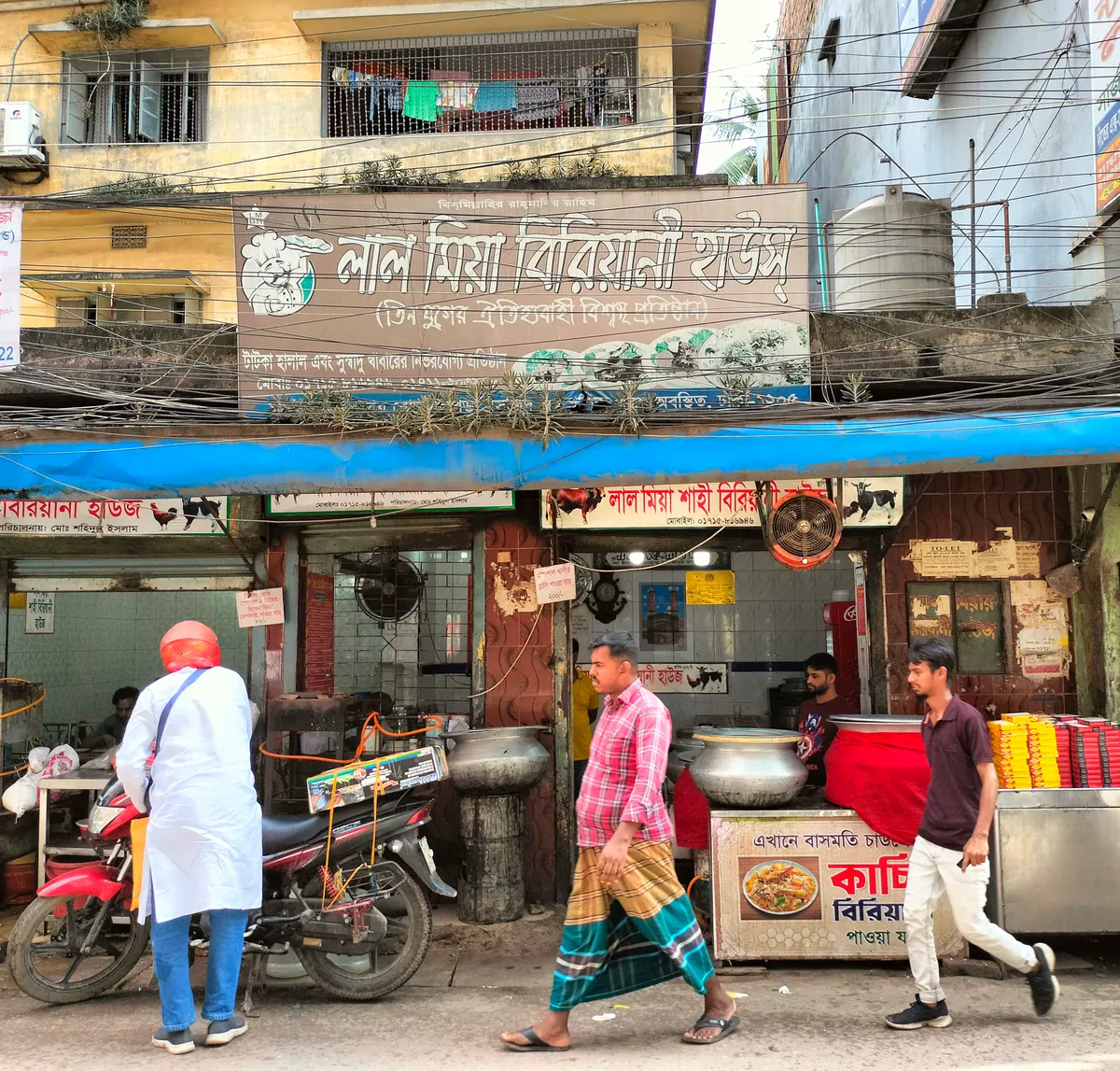 Lal Miya Shahi Biryani House
