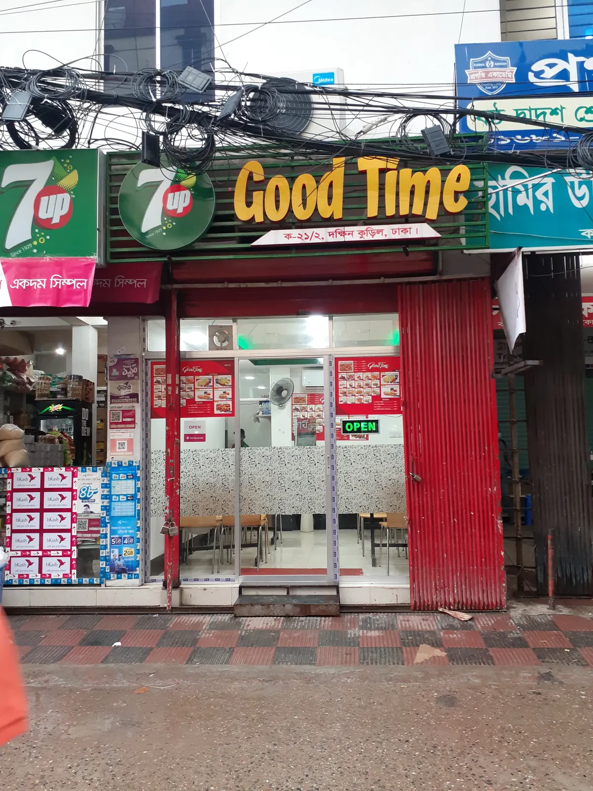 Good Time Fast Food & Restaurant
