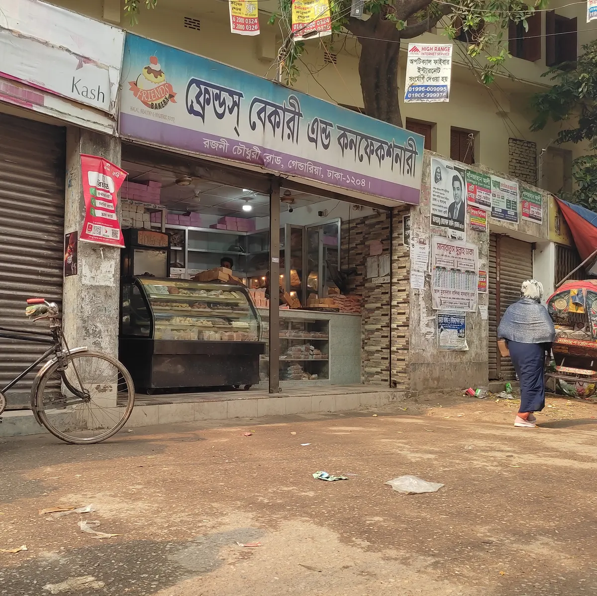 Friends Bakery & Confectionery