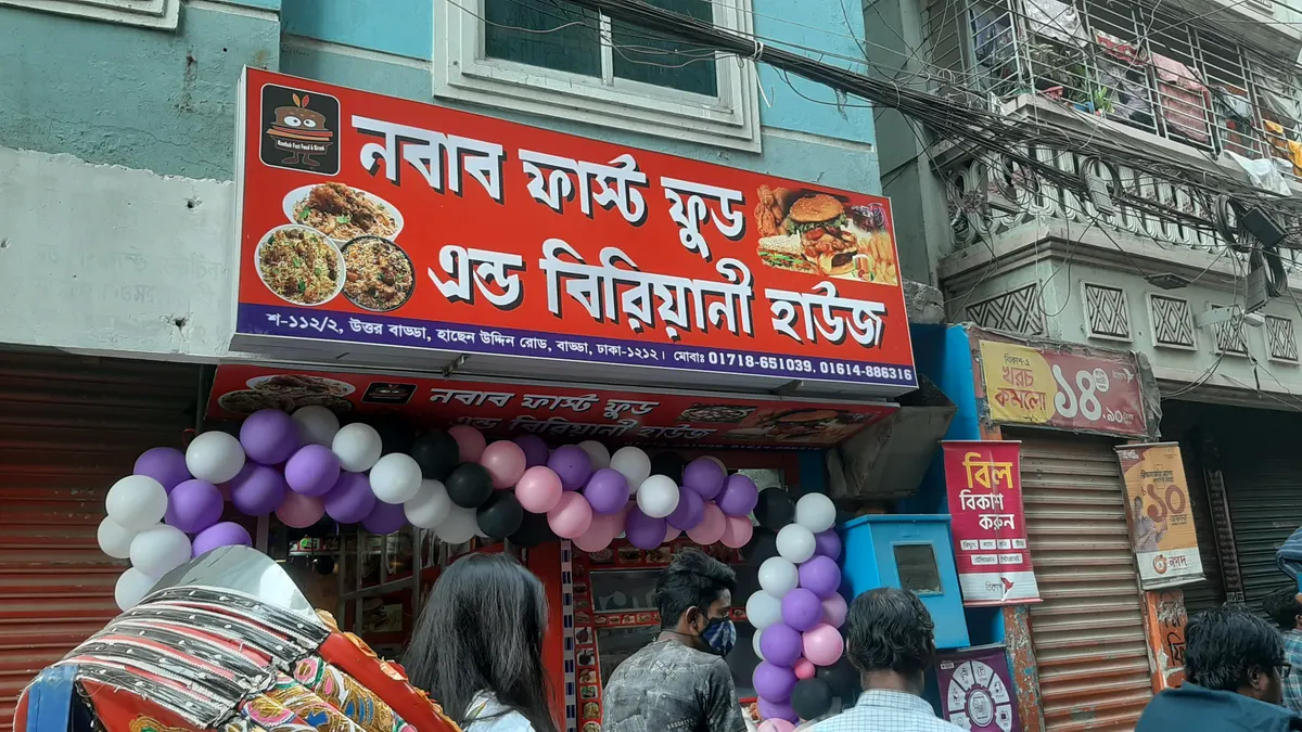 Nobab Fast Food and Biriyani House