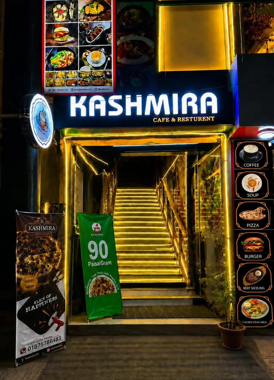 Kashmira Cafe & Restaurant
