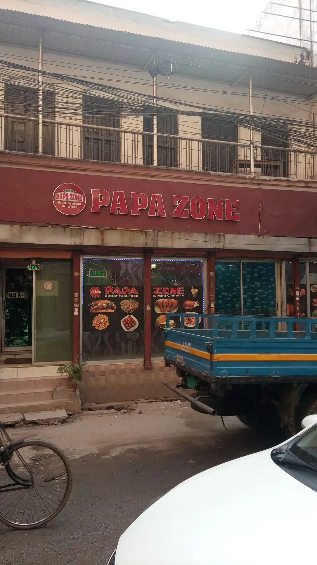 PAPA ZONE RESTAURANT