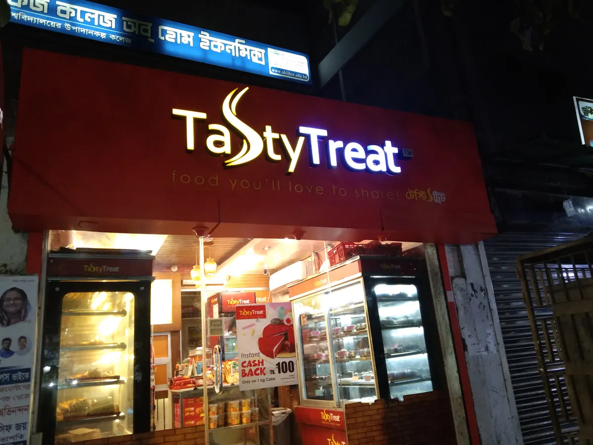 Tasty Treat - Shankar, Dhanmondi