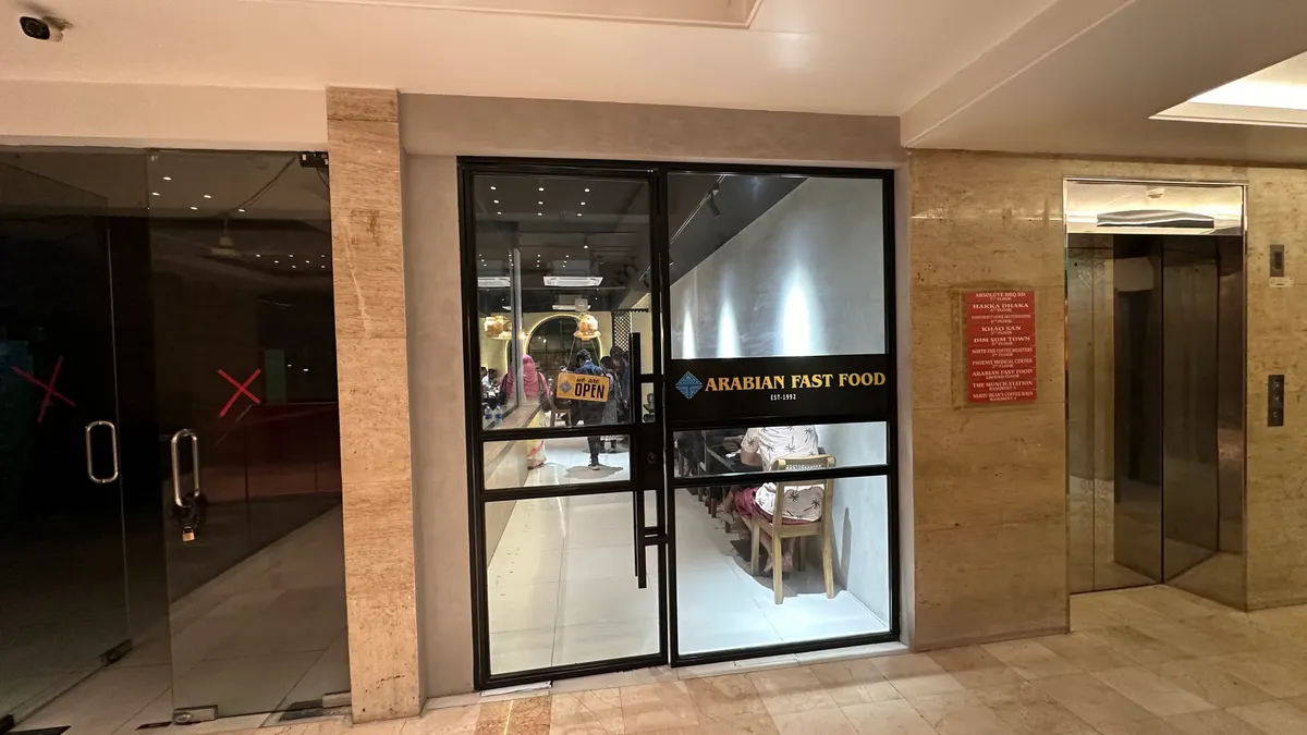 Arabian Fast Food