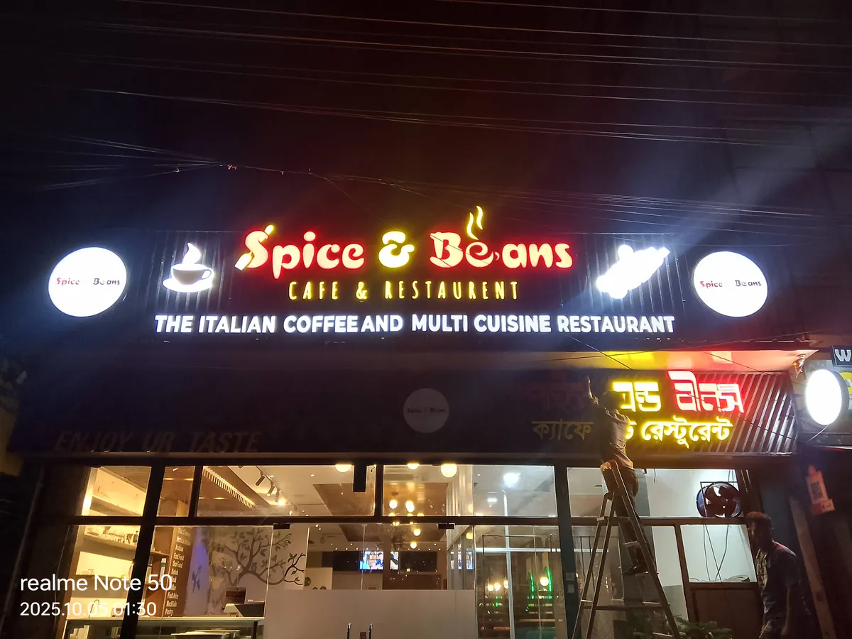 Vibe's Cafe and Restaurant