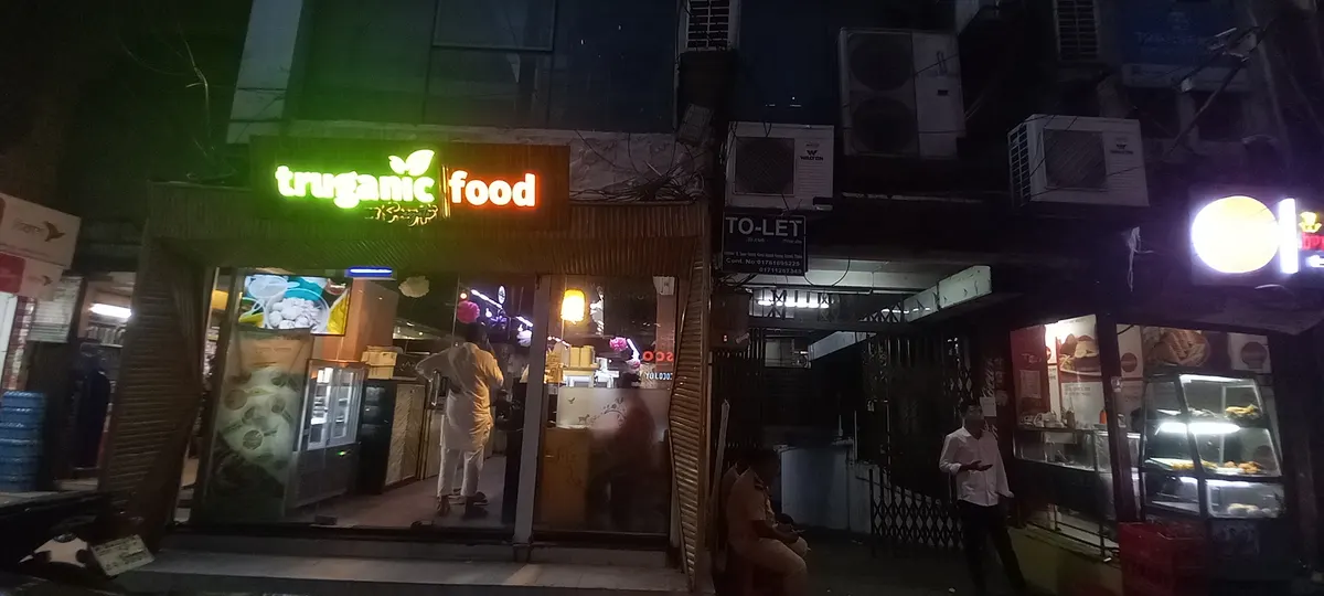 foodshocks