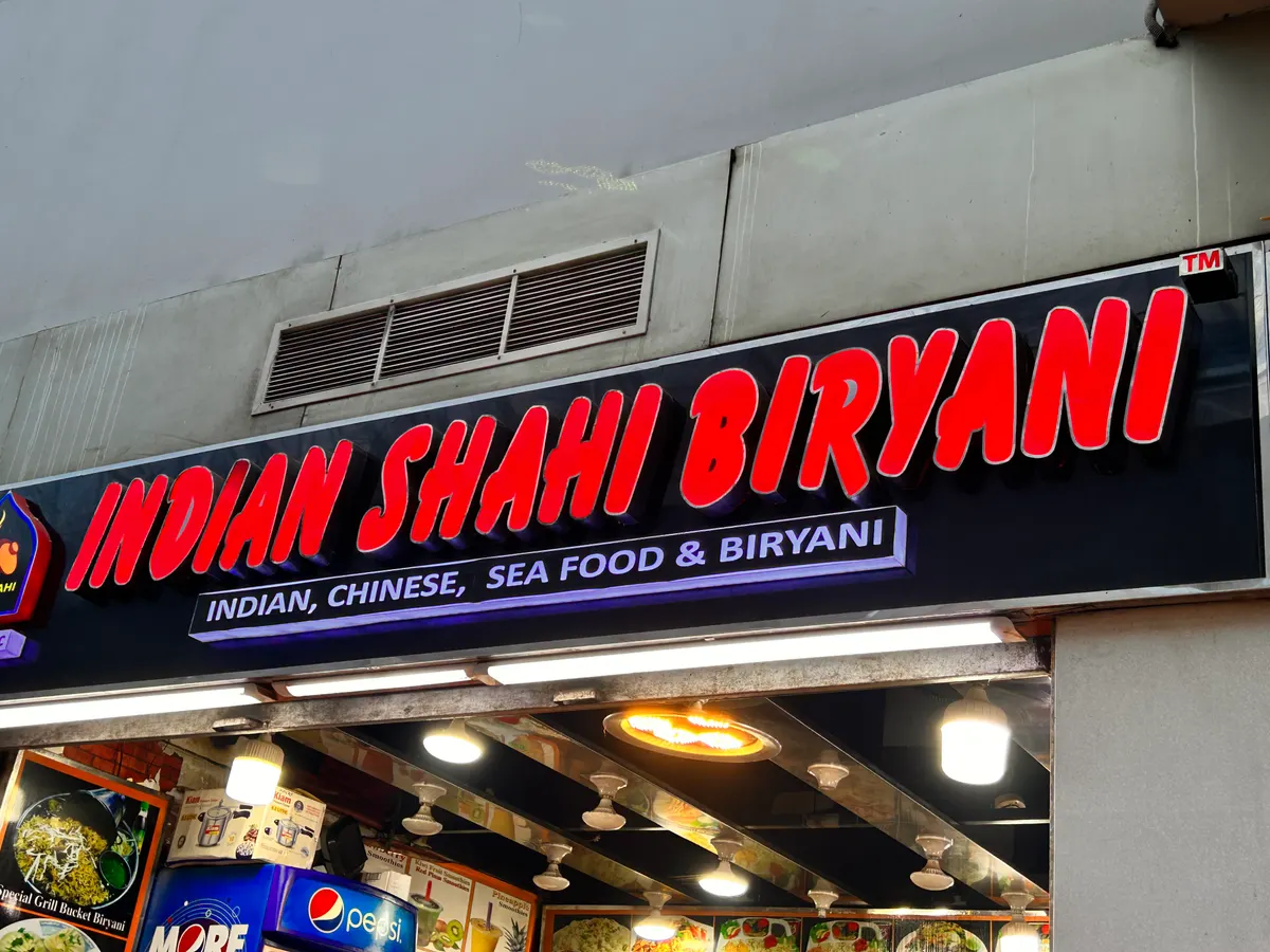 Indian Shahi Biryani