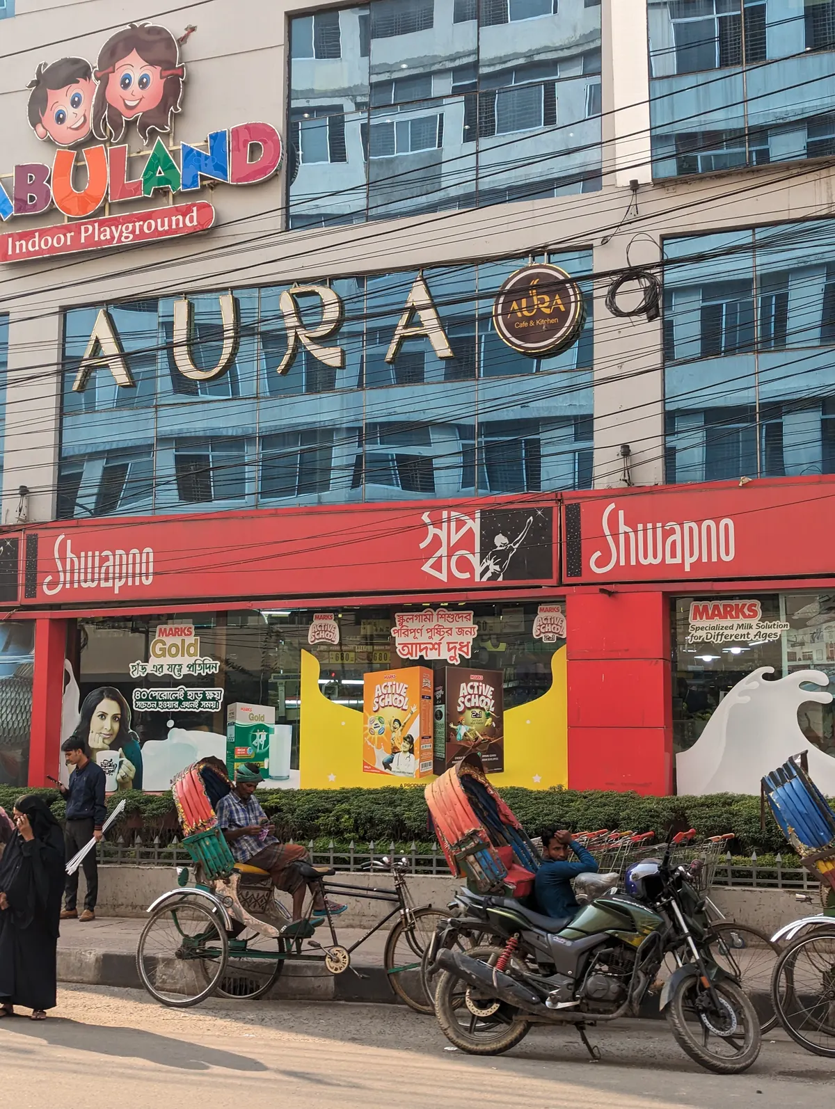 Aura