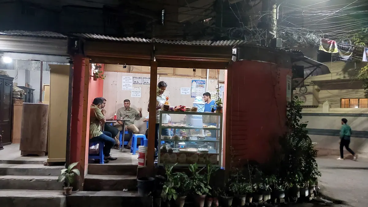 সানি ফাস্টফুড - Sunny fast-food
