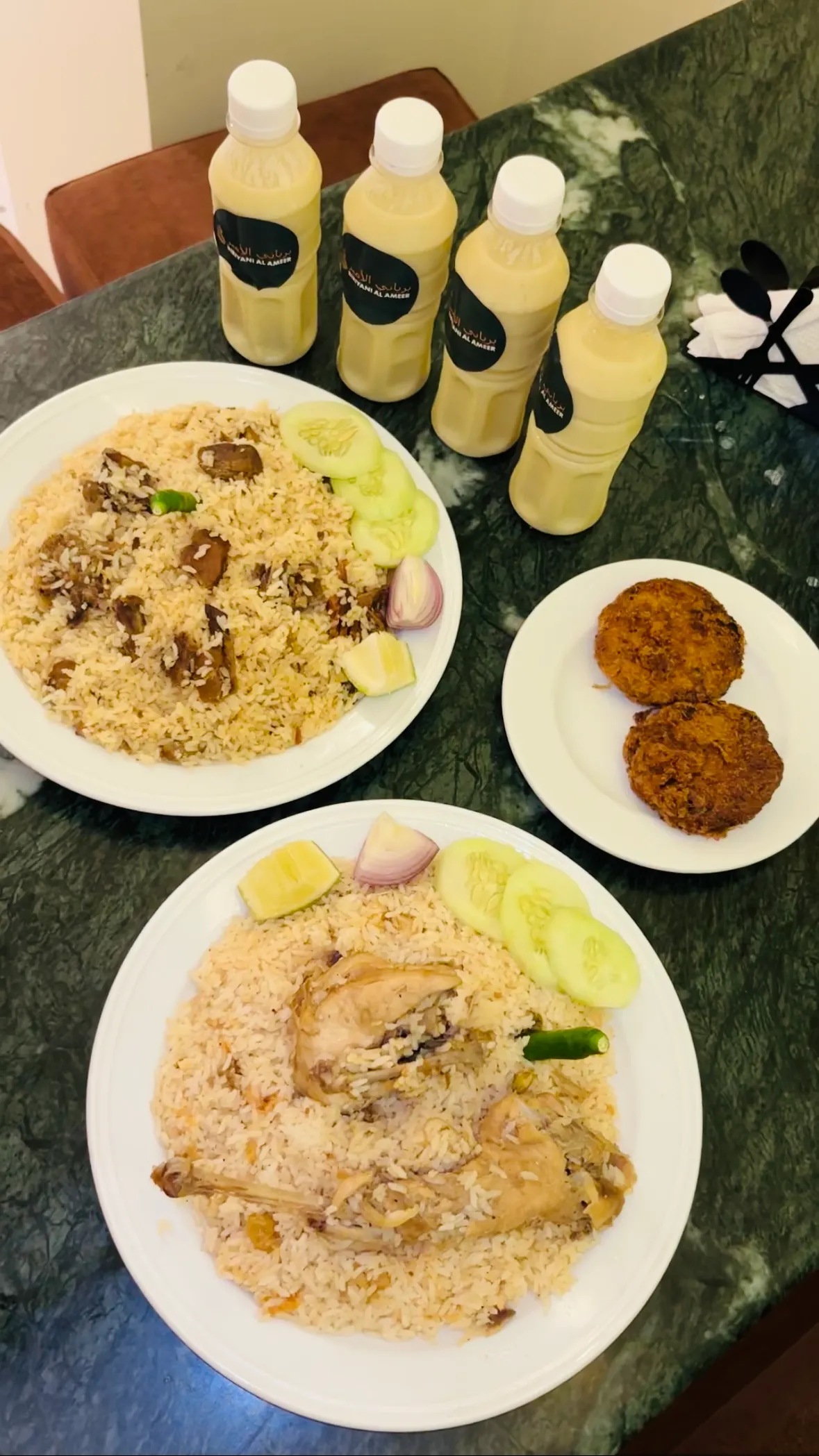 Biriyani Al Ameer