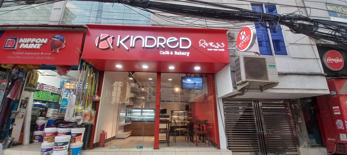 Kindred Cafe & Bakery - Banasree — exterior