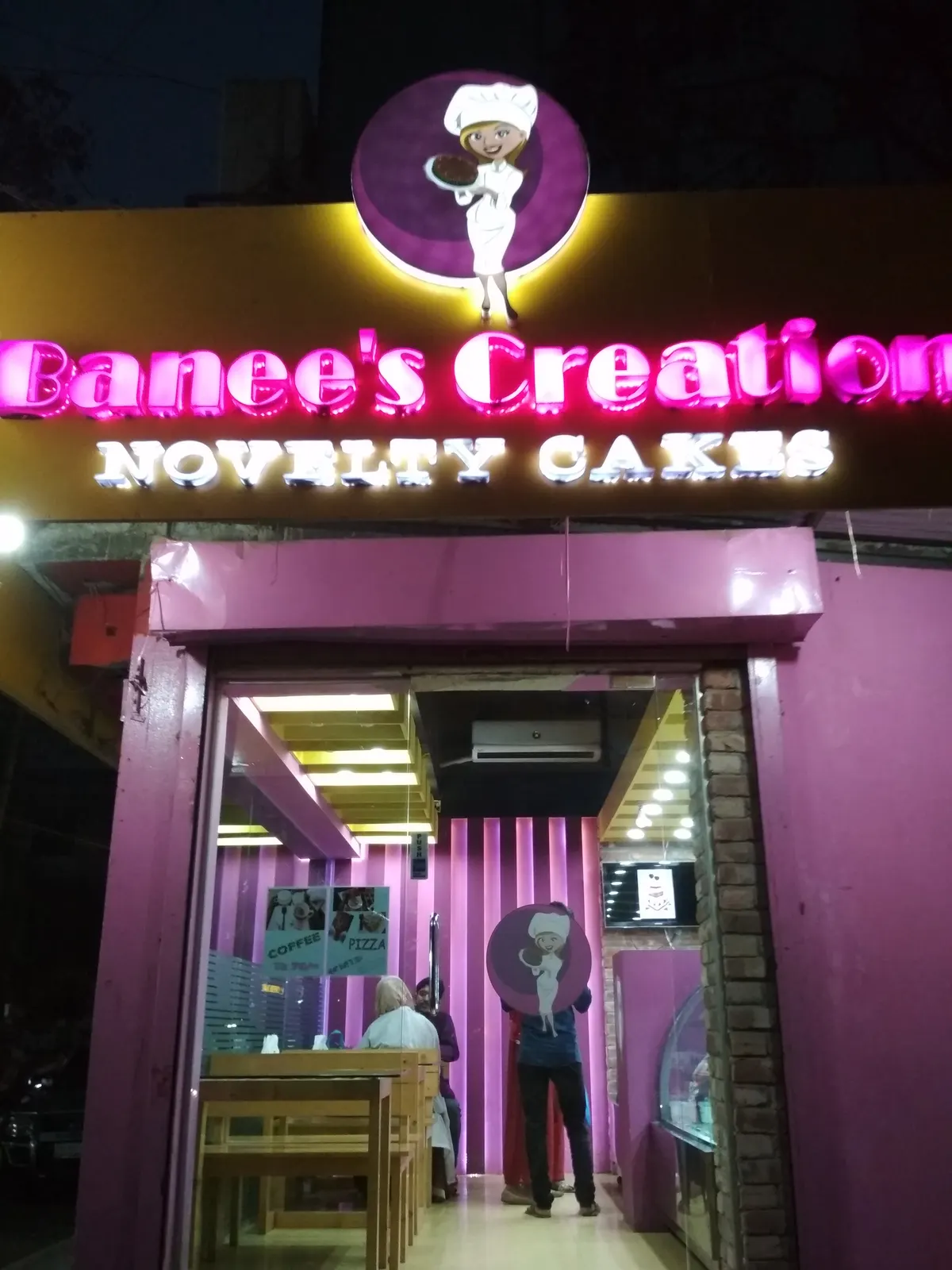 Banee's Creation