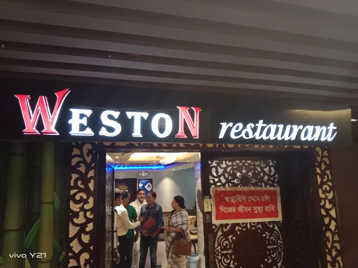 Weston Restaurant