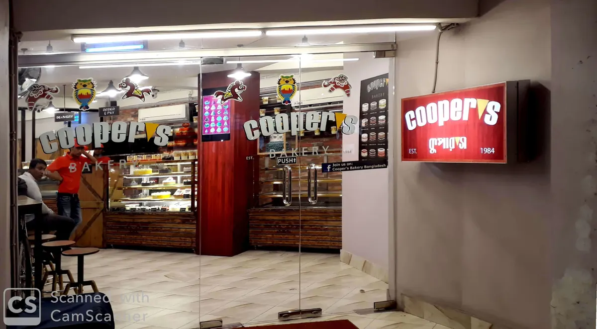 Coopers Bakery Rampura