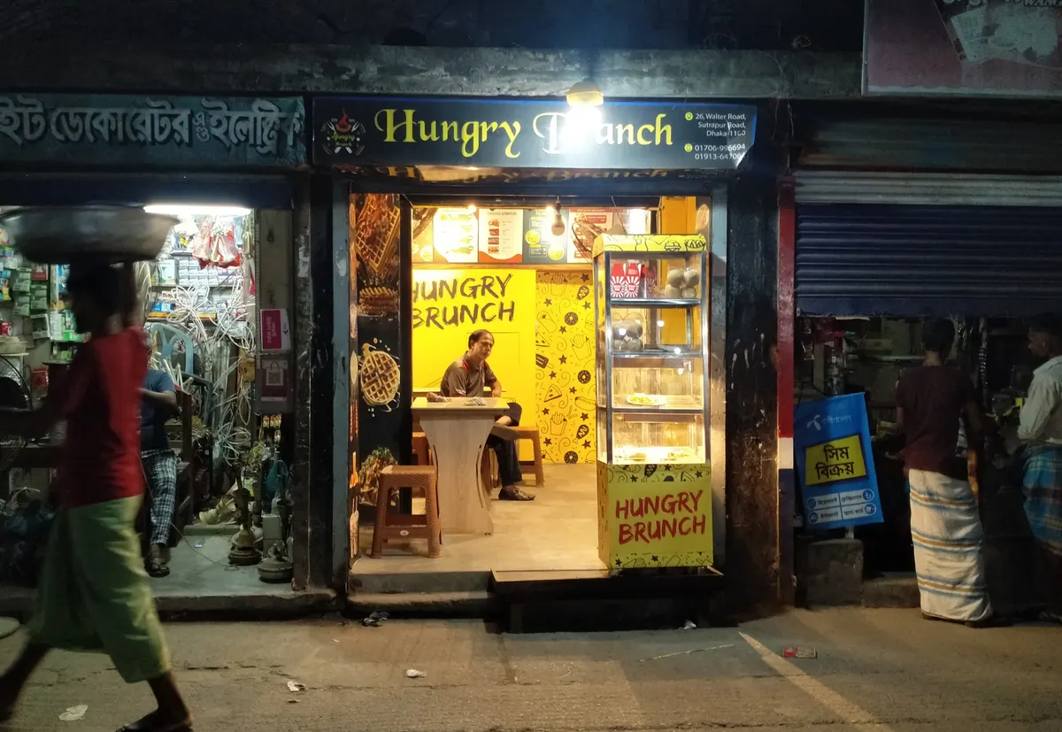 Hungry Brunch