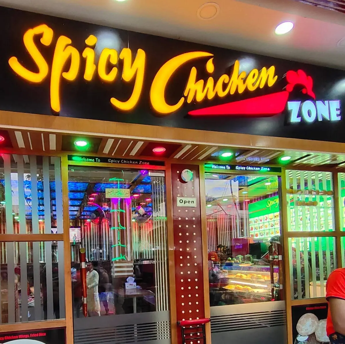 Spicy Chicken Zone