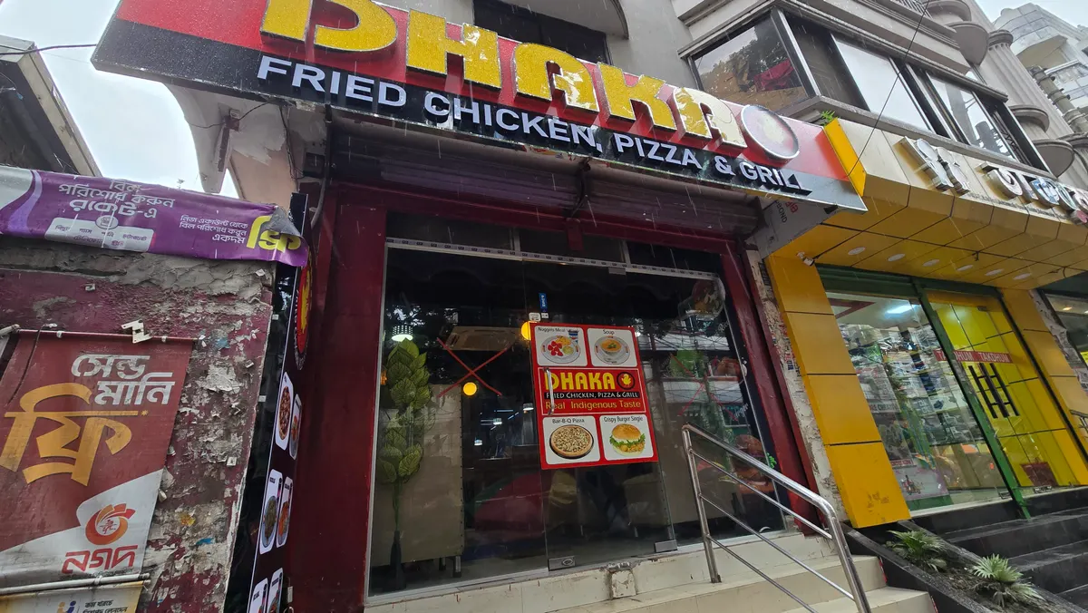 Dhaka Fried Chicken, Pizza & Grill