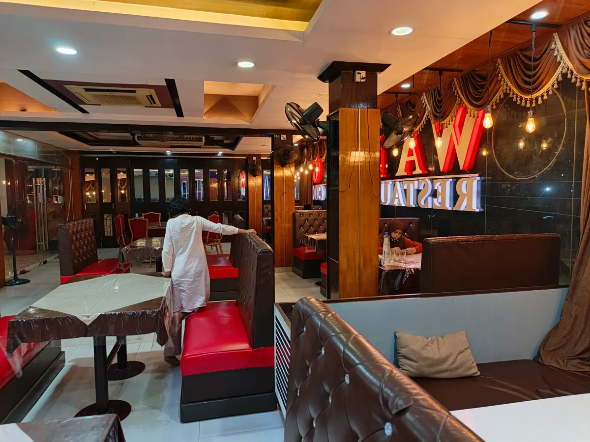 Lalbagh Water Garden Restaurant & Convention Hall
