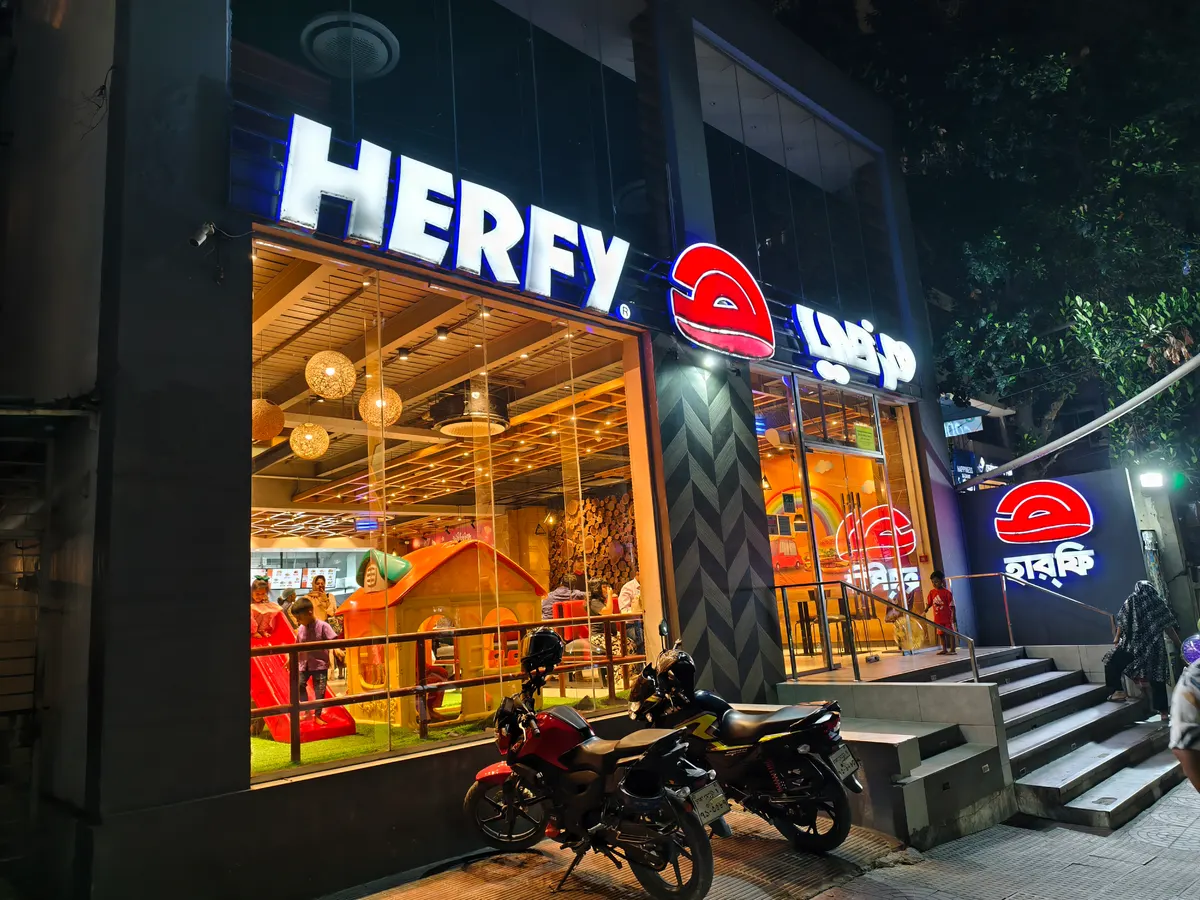 Herfy - Dhanmondi 27