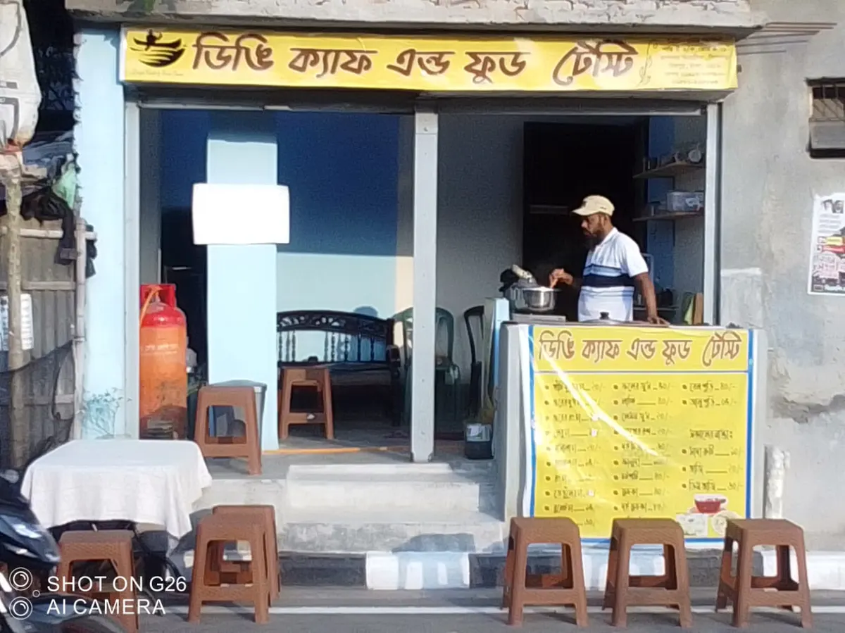 ডিঙি ক্যাফ এন্ড ফুড টেস্টি — exterior