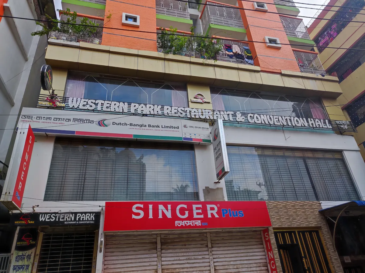 Western Park Restaurant & Convention Hall