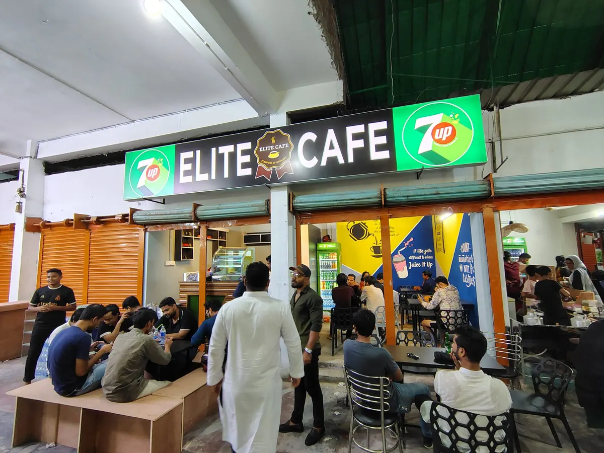 Elite Cafe