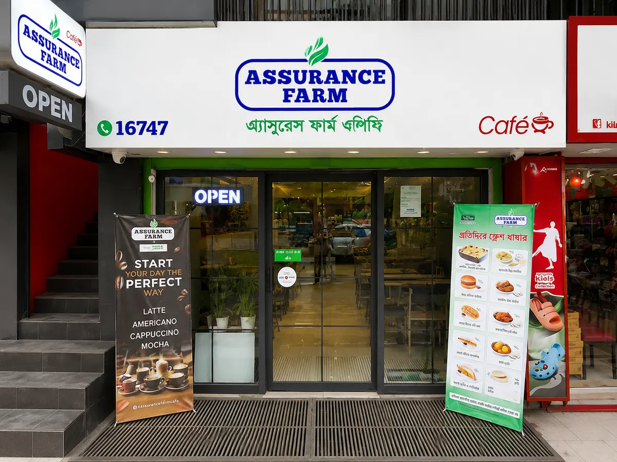 Assurance Farm Cafe - Lalmatia