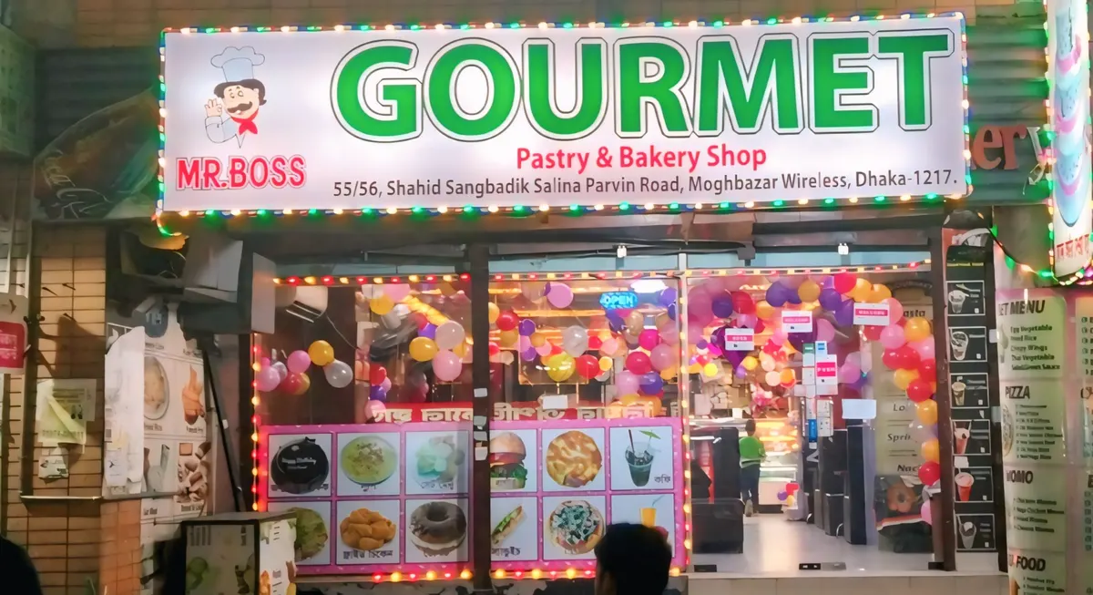 GOURMET PASTRY & BAKERY SHOP
