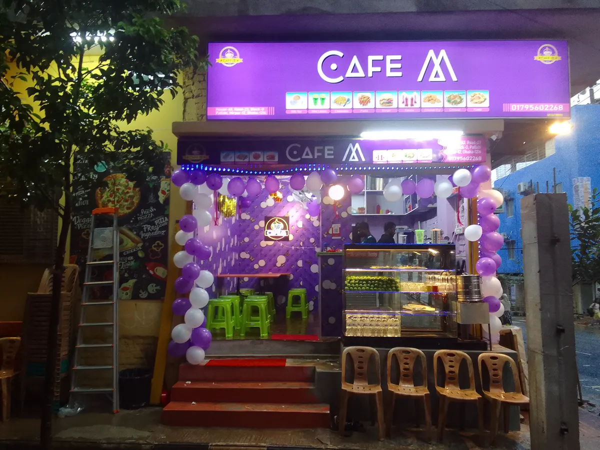 Cafe M