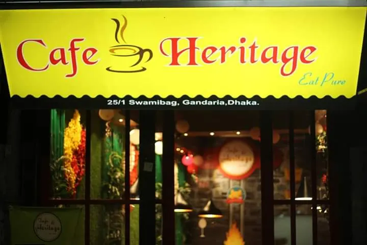 Cafe Heritage